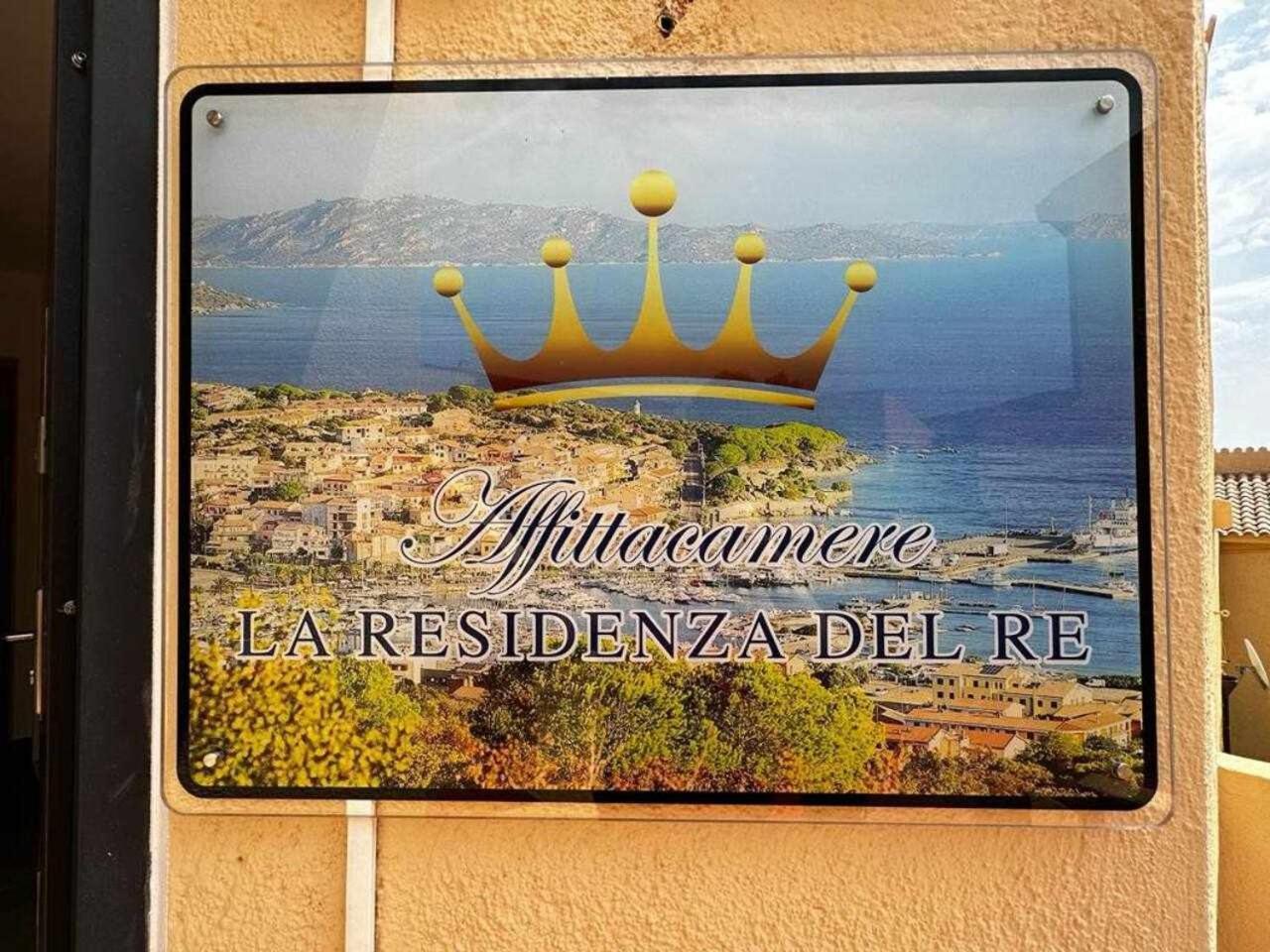 לינה וארוחת בוקר פאלאו La Residenza Del Re מראה חיצוני תמונה